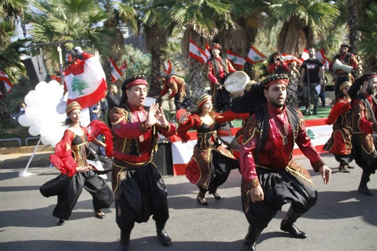 Beirut Celebrations Independence Day 